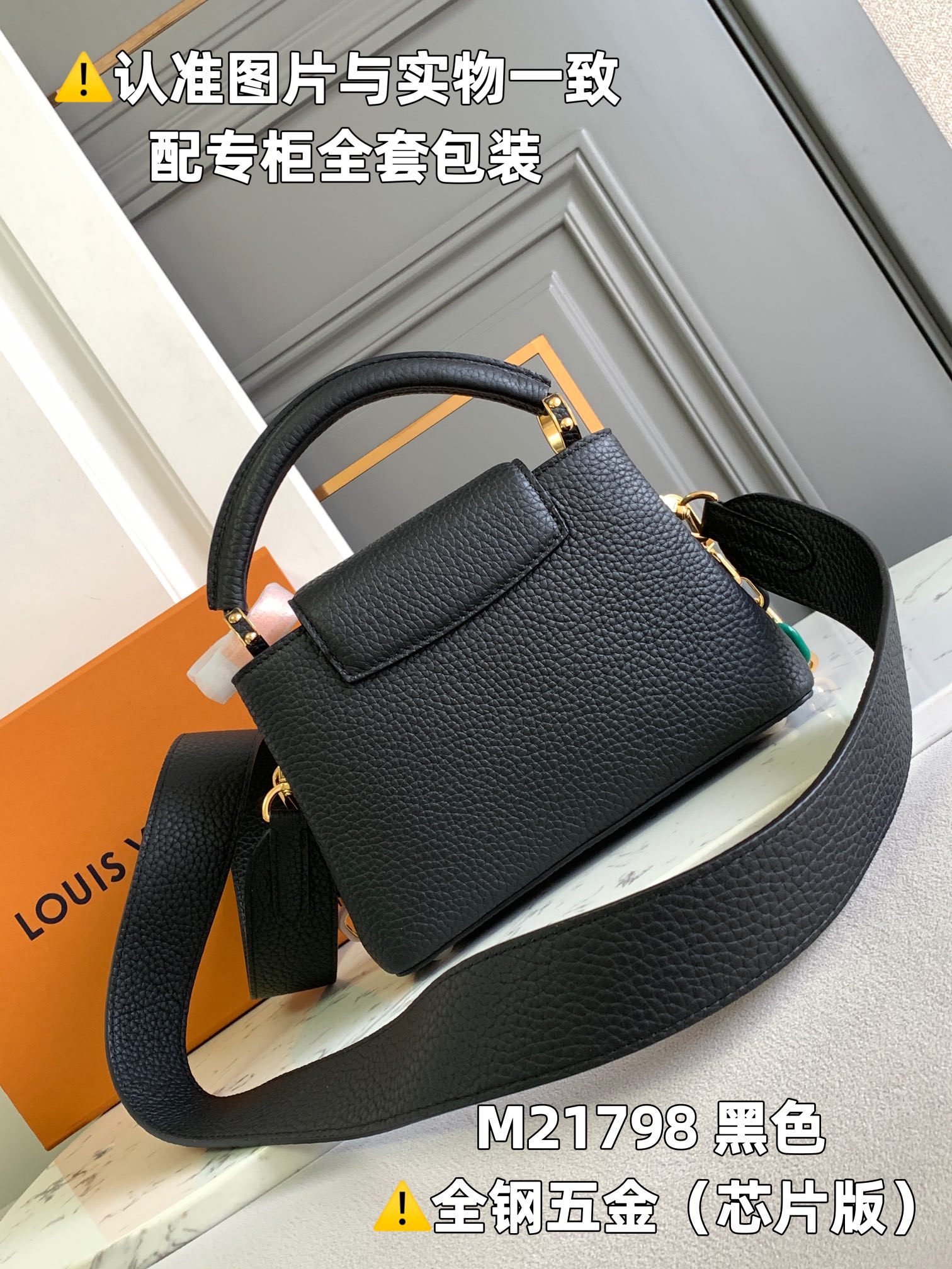 Louis Vuitton Top Handle Bags